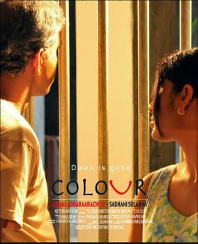 Colour poster