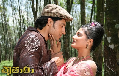 Thushara poster