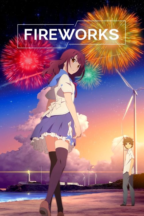 Fireworks, Should We See It from the Side or the Bottom? poster