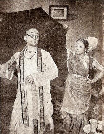 Vidyapathi poster