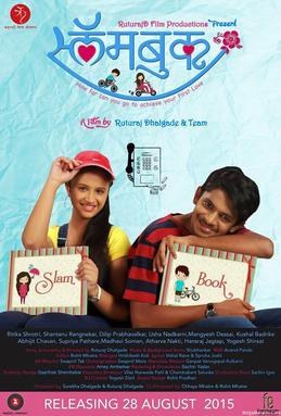 Slam Book poster