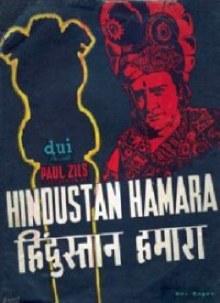Hindustan Hamara poster