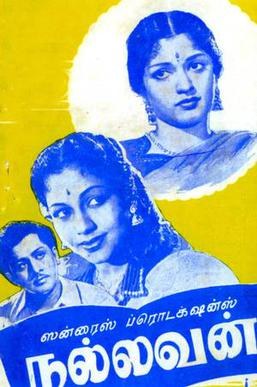Nallavan poster