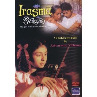 Irasma poster