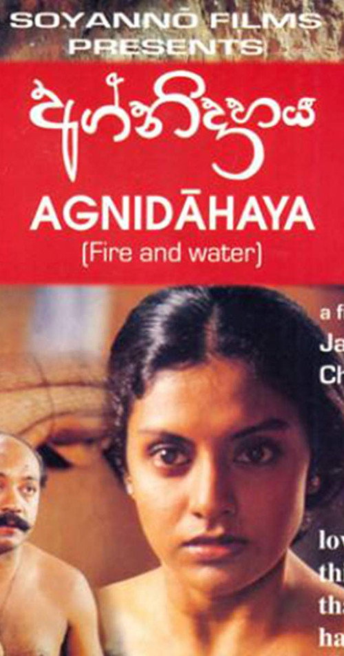 Agnidahaya poster