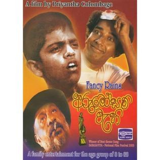 Arumosam Wahi poster