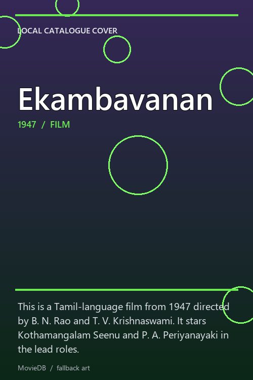 Ekambavanan poster