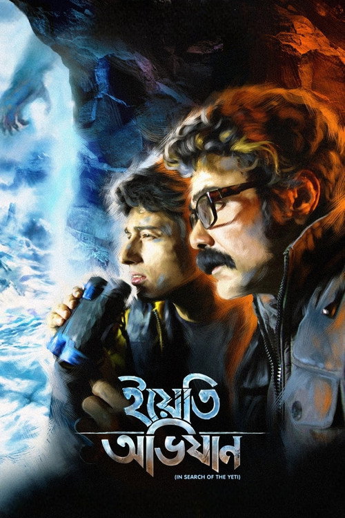 Yeti Obhijaan poster