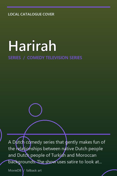 Harirah poster