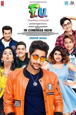 FU: Friendship Unlimited poster