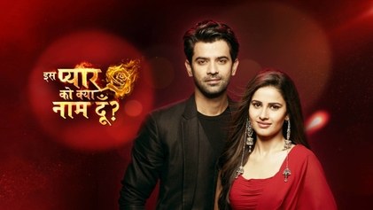 Iss Pyaar Ko Kya Naam Doon 3 poster