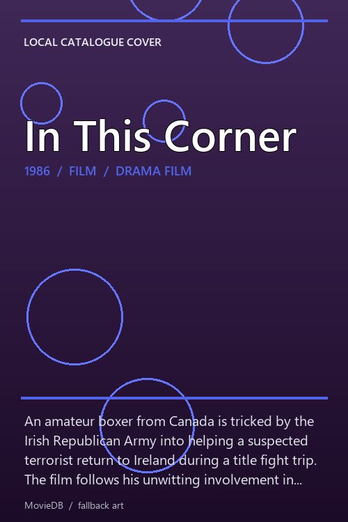 In This Corner poster
