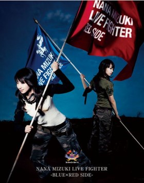 Nana Mizuki Live Fighter Blue x Red Side poster