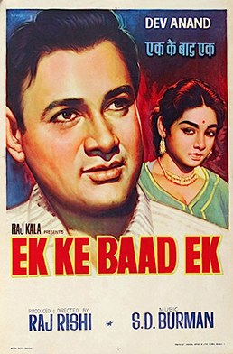 Ek Ke Baad Ek poster