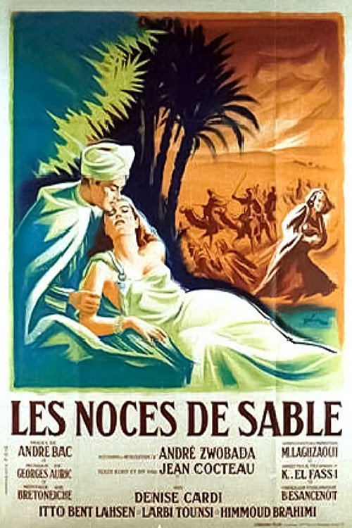 Desert Wedding poster