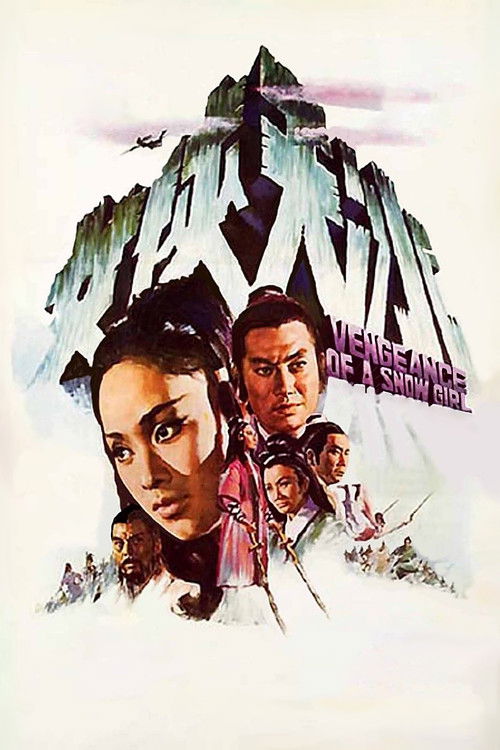 Vengeance of a Snow Girl poster