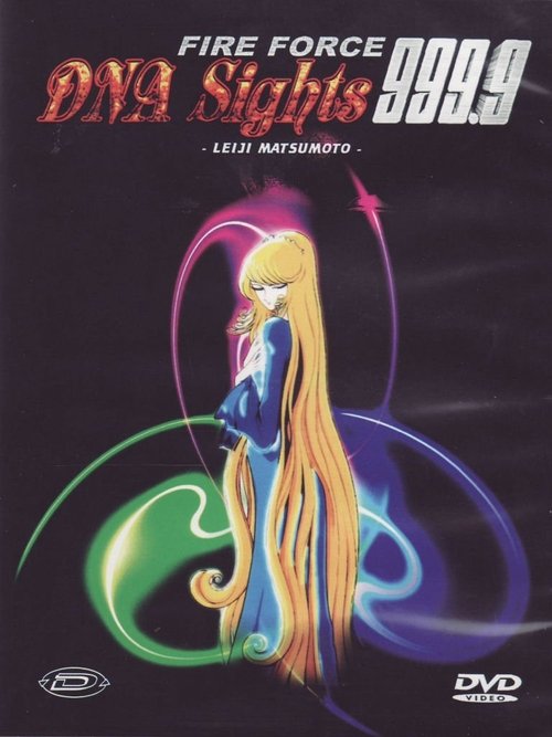 Fire Force DNA Sights 999.9 poster