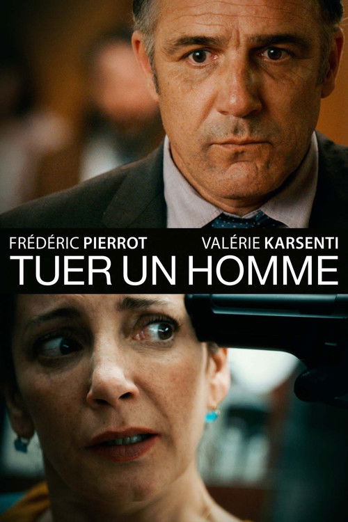 The Second Shot poster