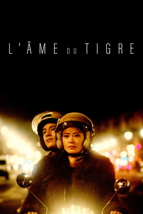 The Soul Of The Tiger poster