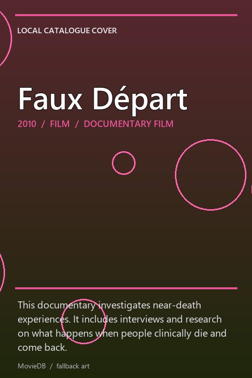 Faux Départ poster