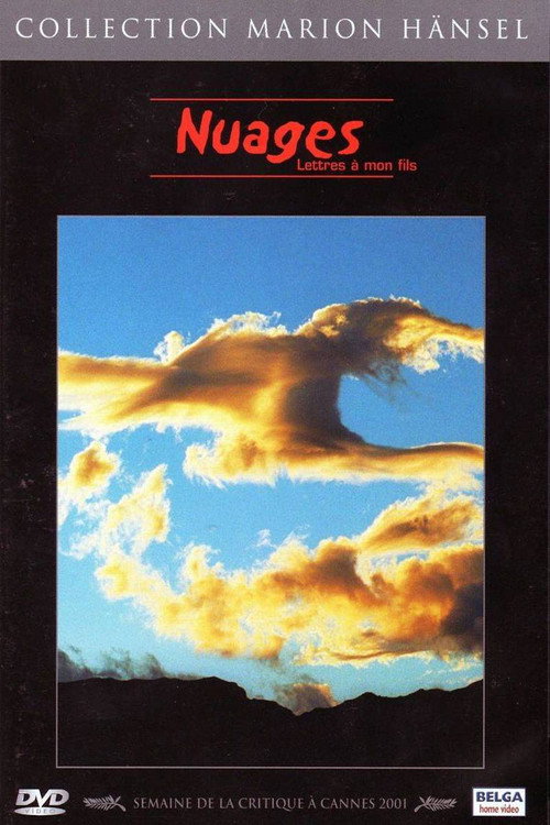 Clouds poster