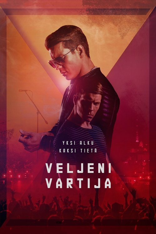 Veljeni vartija poster