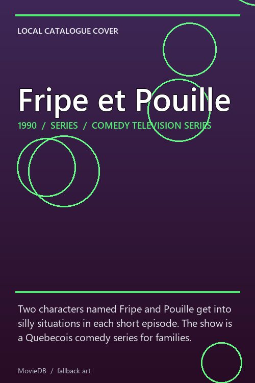 Fripe et Pouille poster
