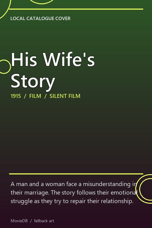 His Wife's Story poster