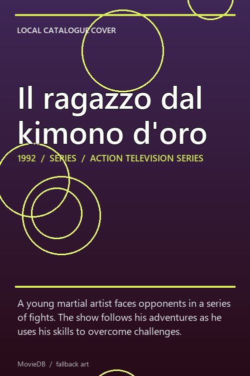 Il ragazzo dal kimono d'oro poster