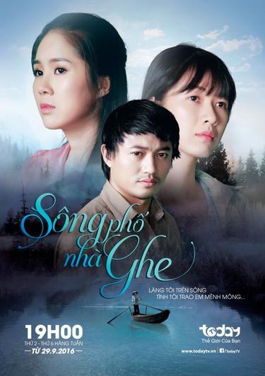 Sông phố nhà ghe poster