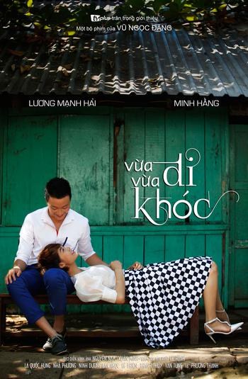 Vừa đi vừa khóc poster
