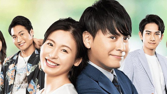 Love or Not poster