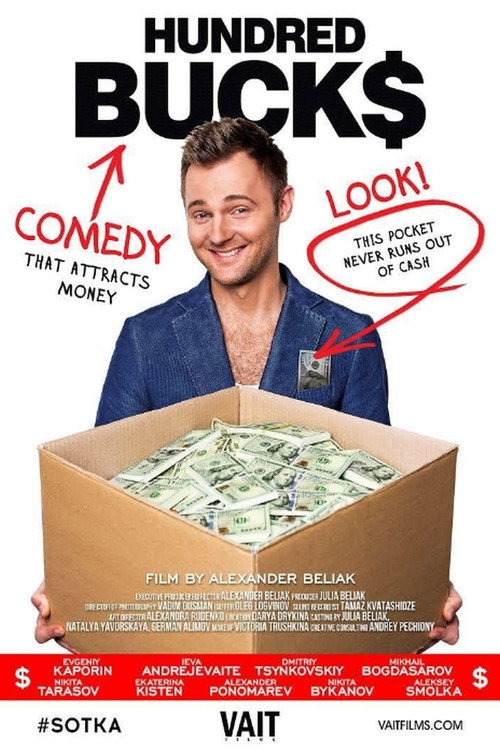 Hundred Bucks poster