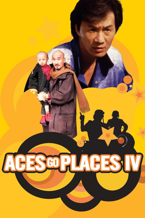 Aces Go Places 4 poster