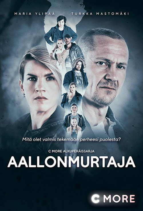 Aallonmurtaja poster