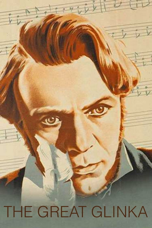 The Great Glinka poster