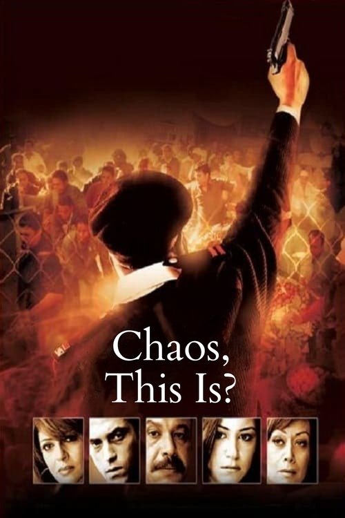 Le Chaos poster