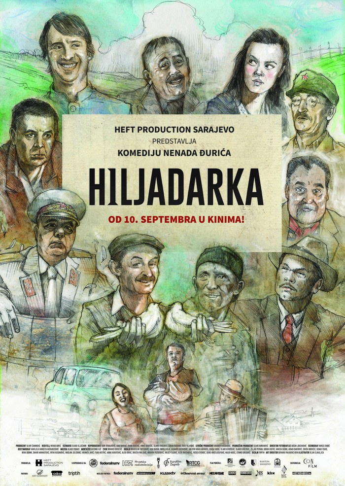 Хиљадарка poster