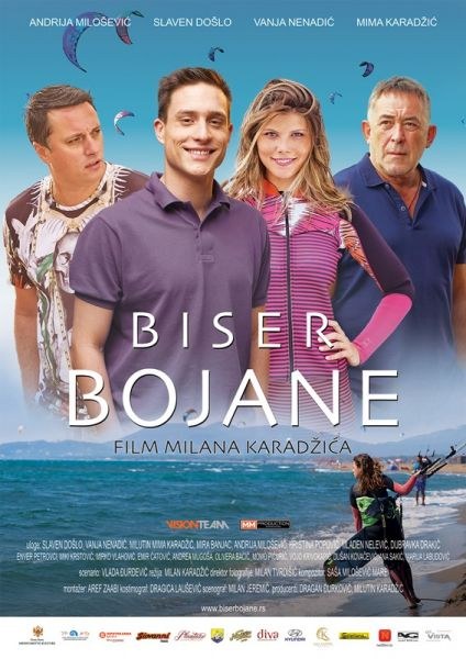 Бисер Бојане poster
