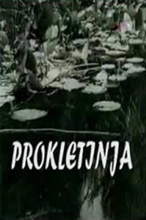 Prokletinja poster