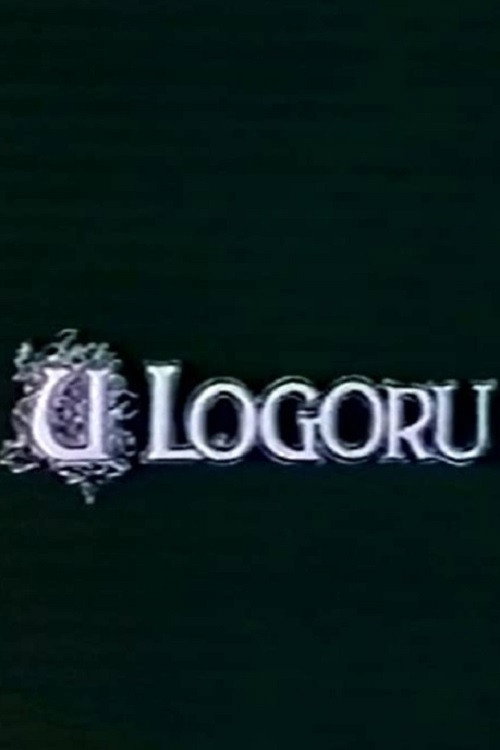 U logoru poster
