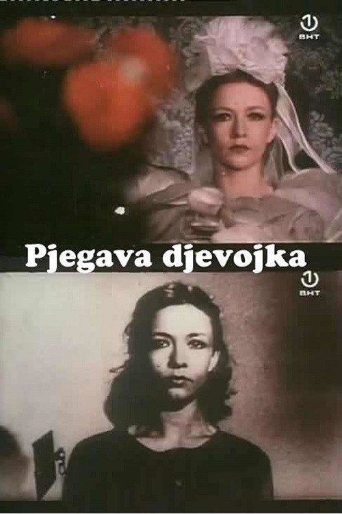 Pjegava djevojka poster