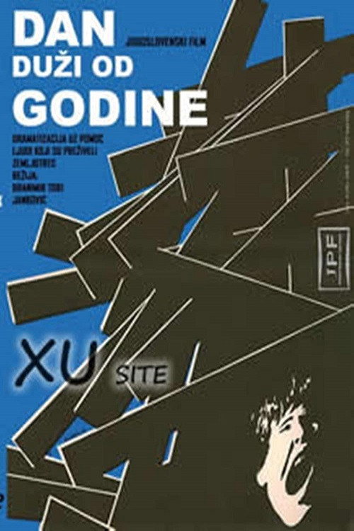 Dan duži od godine poster