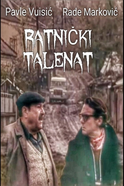 Ratnički talenat poster