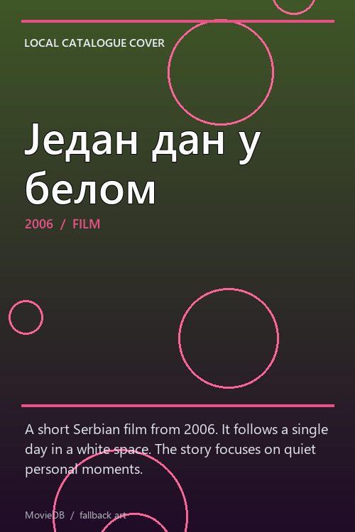 Један дан у белом poster