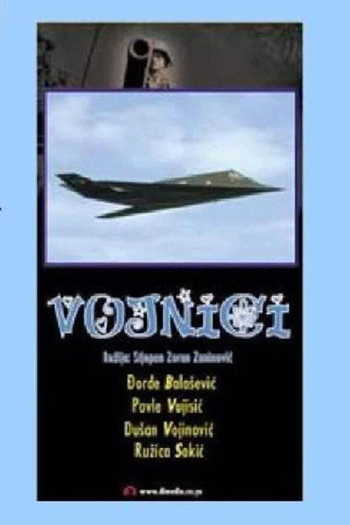 Vojnici poster