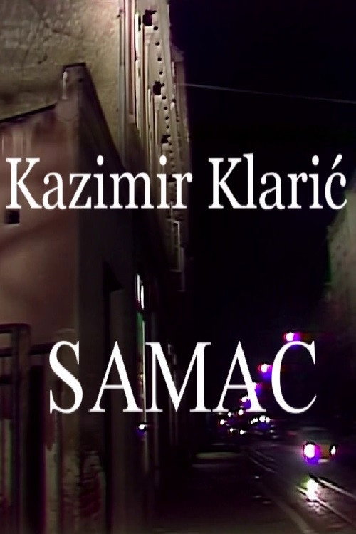 Samac poster