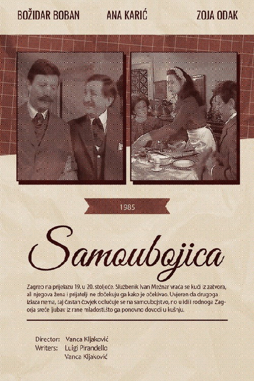 Samoubojica poster