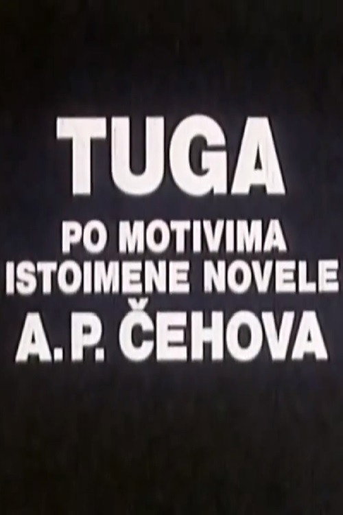 Tuga poster