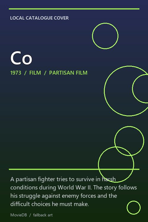 Со poster
